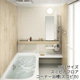 楽天市場 ユニットバス 排水口 ふたの通販