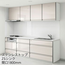 楽天市場 システムキッチン 1800 メーカータカラスタンダード の通販