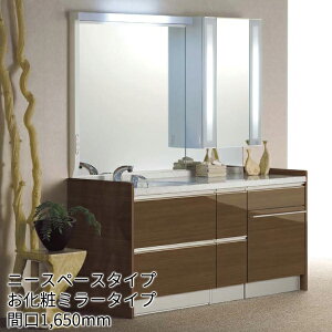 gNX ʉϑ AtFbgSFj[Xy[X^Cv Ԍ1,650mm σ~[^Cv