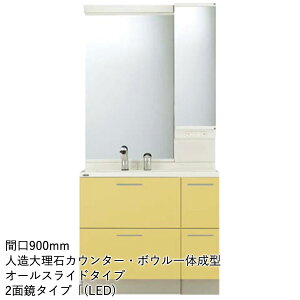 gNX ʉϑ AtFbgFI[XCh^Cv Ԍ900mm 2ʋ^Cv