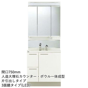 gNX ʉϑ AtFbgFЈo^Cv Ԍ750mm 3ʋ^Cv