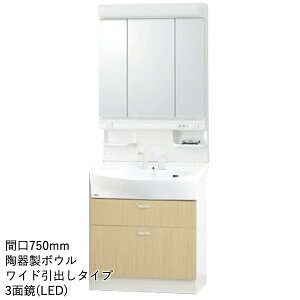 gNX ʉϑ WGFCho^Cv Ԍ750mm 3ʋ