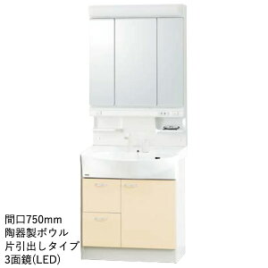 gNX ʉϑ WGFЈo^Cv Ԍ750mm 3ʋ