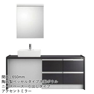 gNX ʉϑ XgFj[Xy[XEo^Cv Ԍ1,650mm ANZg~[