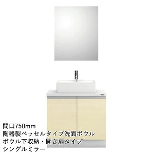 gNX ʉϑ XgF{E[EJ^Cv Ԍ750mm VO~[