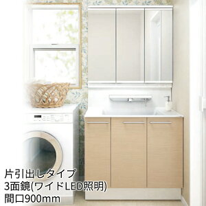 TOTO ʉϑ IN^[u [Octave]FЈo^Cv Ԍ900mm+3ʋ(ChLEDƖ)