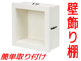 ミニッチ200タイプ