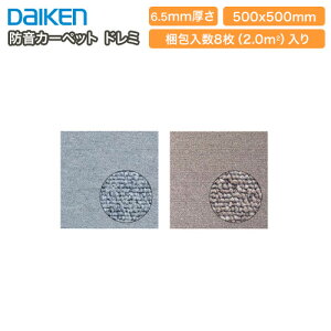 ySiΏ200~OFFN[|zhJ[ybgEh~iPL^Cvj~hO[E\tguEi8E2.0ējYB1011 DAIKEN _CP 匚H  t[O イ Z{ Y