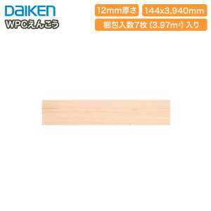 ySiΏ200~OFFN[|zWPC񂱂iˌpaށjVR؁E򁃞w{w12EfbNXE֐ԁi7E3.97āj[J[ DAIKEN _CP 匚H  t[O 