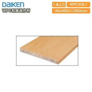 ySiΏ200~OFFN[|zWPC2i45EOj1950mm^CvEaށE1iYP1423-6jDAIKEN _CP 匚H  t[O イ Z{^ց Y