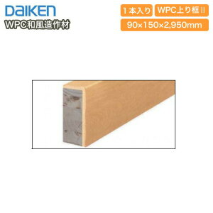 ySiΏ200~OFFN[|zWPCy2E݂Oiʎj2950mm^CvEaށE1{iYP1623-13j DAIKEN _CP 匚H  t[O イ Z{^֒ Y