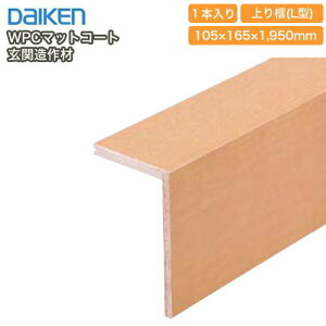 yiL^j1950mm^CviYPZ23-16jWPC}bgR[g֑ށE1{ DAIKEN _CP 匚H  t[O イ Z{^ց Y