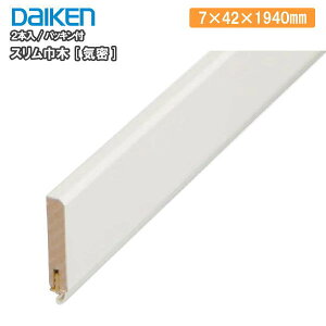 XЖ[C] pbLt 2{ 7×42×1940mm MT7014-14-192 DAIKEN _CP 匚H  t[O イ Z{^ց Y