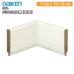 XЖؓ[C] 4{ 7×42×(75+75)mm MT7689- DAIKEN _CP 匚H  t[O イ Z{ Y