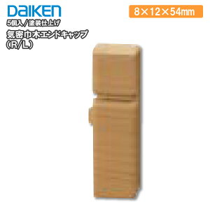 CЖ؃GhLbv(REL) 5 MT7703- DAIKEN _CP 匚H イ Z{ 