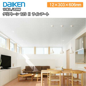 NAg[12SII CA[g V 18E3D3ē TA9401ATA9402 DAIKEN _CP 匚H イ Z{ Y