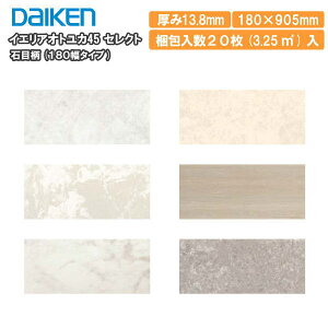 CGAIgJ45 ZNg Ζڕi180^Cvj FnsAIgJ45 Ζڕi180^Cvj YB11045 }VpLL-45Ahށi20E3.25ēj DAIKEN _CP 匚H  t