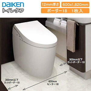 gC^tiFnsAtA gC^t Ζڕ2j gCp {[_[18i1E0.54ējYE632-2 DAIKEN _CP 匚H  t[O イ Z{^ց Y