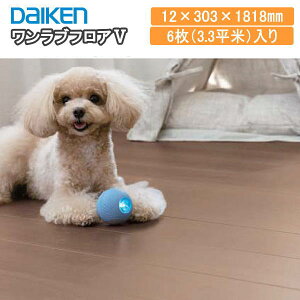 utA5 ˌpEdepr/epr ̑ɂ₳ybgp 6E3.3ē YN87- DAIKEN _CP 匚H  t[O イ Z{^