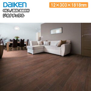 WIi` 3P  6 12×303×1818mm YP79- DAIKEN _CP 匚H  t[Oイ Z{ ^ց 