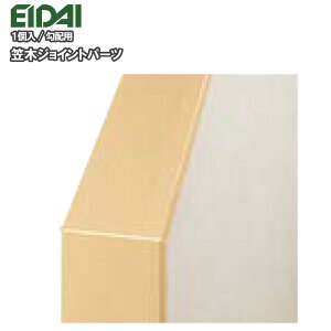 ySiΏ200~OFFN[|z}؃WCgp[c zpiKK01p 1jEIDAI iY イ Z{ 