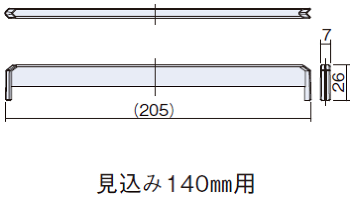 楽天市場】コーナー部材・水平コーナー用（無目枠固定型・見込み