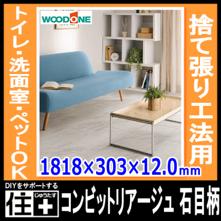 受注品：流木 約23x15x14cm ブラックブランチウッドS 複数同時購入で2品目