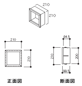 サイズ