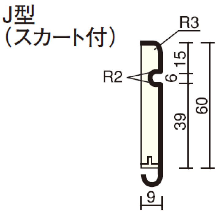 木の根の水盤　横巾63cm Amazon｜永井興産(Nagai Kosan) 木製玄関踏み台120 幅120×奥行35