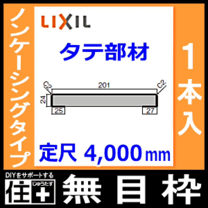 TMN  8センチシングル　24枚セット tama_MC69_600x600_crop_center.