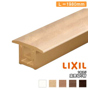 ؂ 2000mm VbTStAp 1{ LZYZA42J LIXIL TOSTEM NV gXe イ Z{^ց 