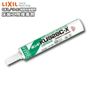 {Hpڒ܁iLZZZZ036j LIXIL TOSTEM NV gXe イ Z{ I
