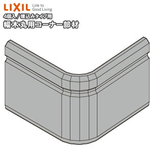 ؊ۃR[i[ ݃^Cvp NbV؃X60 4 -5008-MBJF Жؗp LIXIL TOSTEM NV gXe イ Z{ 