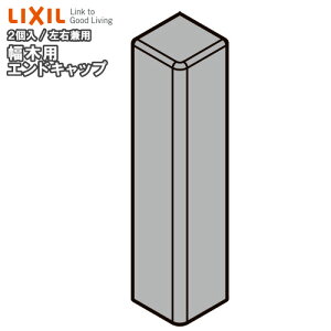 ؗpGhLbv X}[g NbV؃X}[g 2 -5064-MBJB Жؗp LIXIL TOSTEM NV gXe イ Z{ 