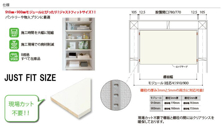 楽天市場】ジャストフィットサイズ 20×450×765mm 1枚入 アートランバー 