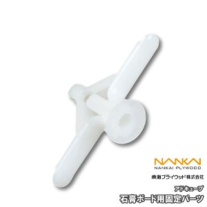 ySiΏ200~OFFN[|zAhL[u ΍p{[hpŒp[c AD-KP CvCEbh NANKAI イ Z{ 