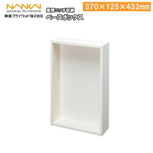 x[X{bNX 370×s125×432mm 1Zbg ADBBH04-CvCEbh NANKAI イ Z{ 