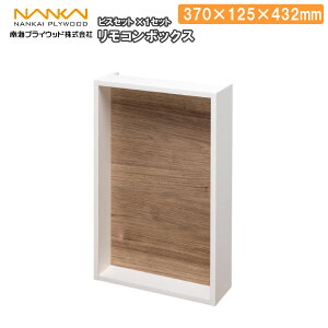 ySiΏ200~OFFN[|zR{bNX 370×s125×432mm 1Zbg ADRBH04 CvCEbh NANKAI イ Z{ 