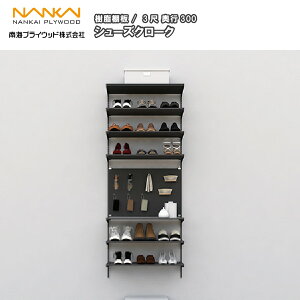 V[YN[NI^v I@s300 AG000090 wʒI^Cv CvCEbh NANKAI イ Z{ ^ց Y