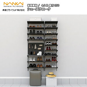 V[YN[NI^v I s250 AG000093 wʒI^Cv CvCEbh NANKAI イ Z{ ^ց Y