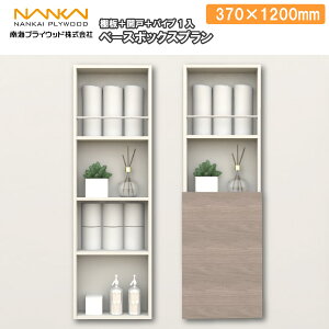 x[X{bNXv H1200 gC(ۏLpi) AS000023 CvCEbh NANKAI イ Z{ ^ց 