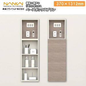x[X{bNXv H1312 rO(REplE) AS000041CvCEbh NANKAI イ Z{ ^ց 