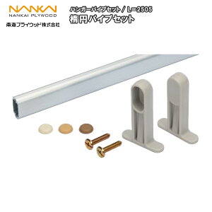 ȉ~pCvZbgi2505mmjHPD-B-2505 CvCEbh NANKAI イ Z{ ^֒ 