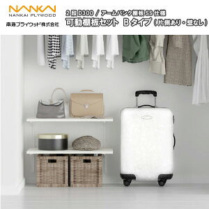 IZbg B^Cv(БEǖ) 2iD300 CvCEbh NANKAI イ Z{^ց 