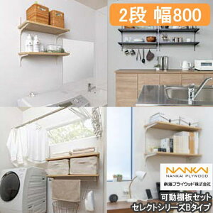 IZbg ZNgV[Y B^Cv(ЕǁEǖ) 800 2iD300 CvCEbh NANKAI イ Z{^ց