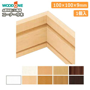 ySiΏ200~OFFN[|zR[i[Ж؁ipjEEbhW^ΉE1EDLBIW01E WOODONE Ebh  t[O イ Z{ 