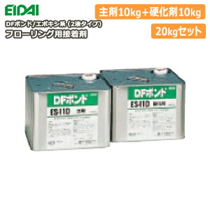 t[Opڒ܁EDF{hiES-11DjG|LVni2t^Cvj20kgZbgEIDAI iY イ Z{^ց I