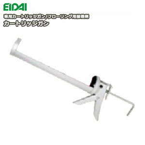 t[OpڒܐpJ[gbWKiES-NBGjEIDAI iY イ Z{ I