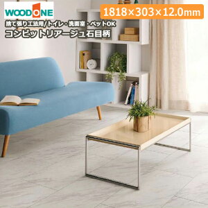 RrbgA[WΖڕiLb`EʏEgCpށji3E1.65ējFES278D-9- WOODONE Ebh  t[O イ Z{^ց 