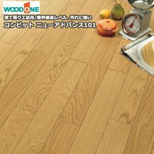 ySiΏ200~OFFN[|zRrbgj[AhoX101i1818×303×12mmE6E3.31ējg[ΉEX^_[ht[OÊĒH@p WOODONE Ebh  t[O 